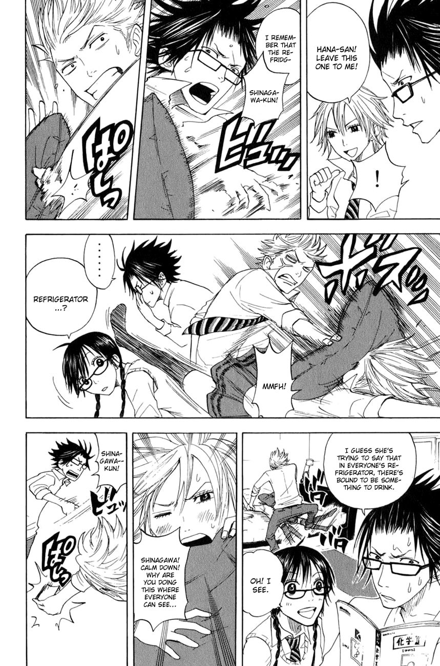 Read Flunk Punk Rumble chapter 27 image 8 on Lezhin