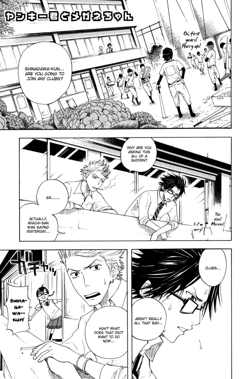 Read Flunk Punk Rumble chapter 28 image 1 on Lezhin