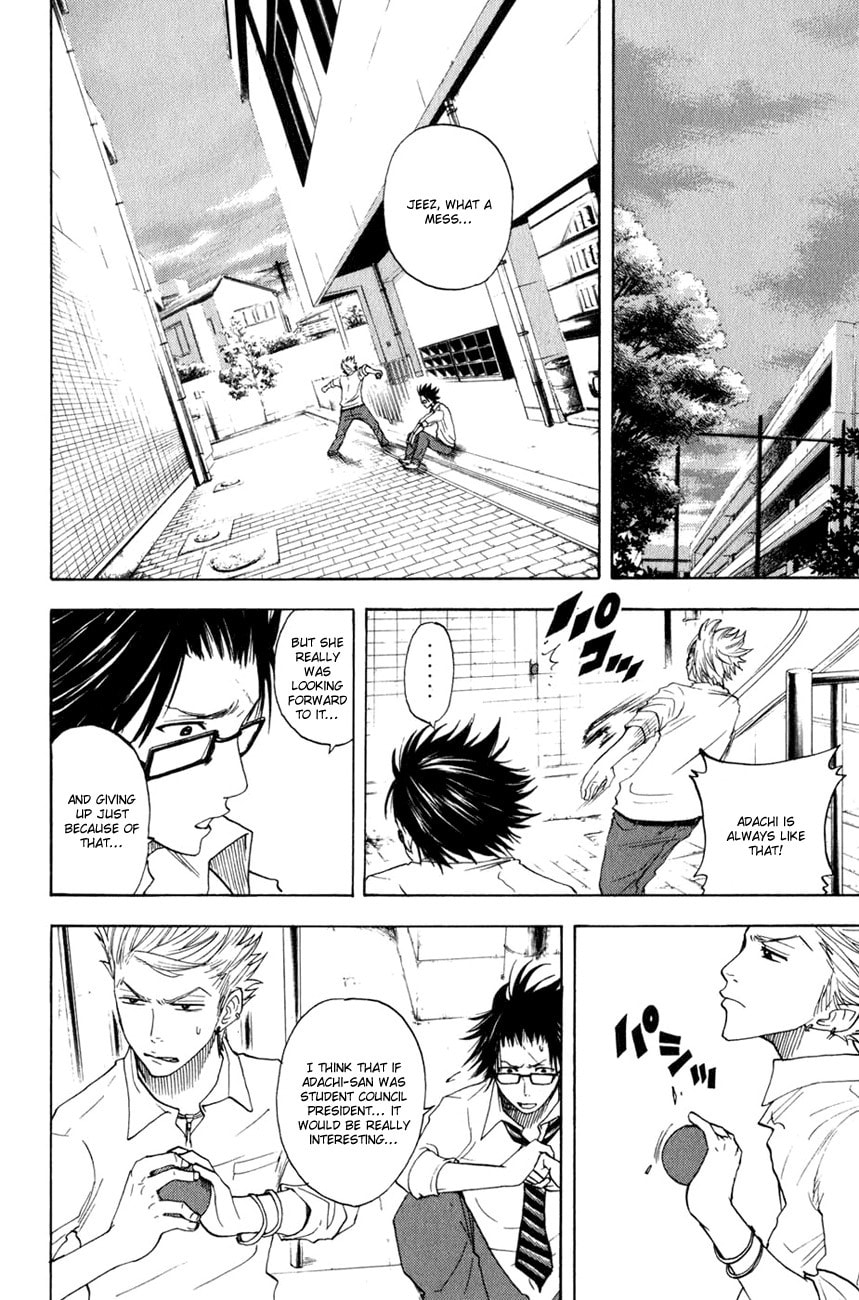 Read Flunk Punk Rumble chapter 28 image 12 on Lezhin