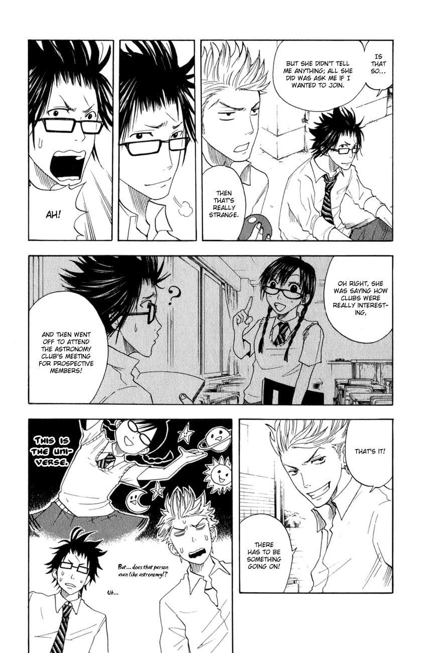 Read Flunk Punk Rumble chapter 28 image 14 on Lezhin