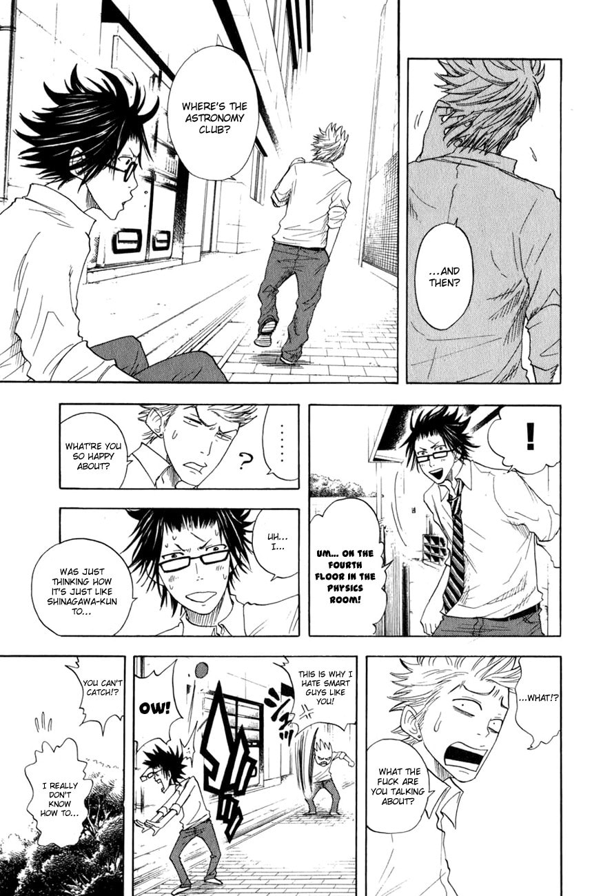 Read Flunk Punk Rumble chapter 28 image 15 on Lezhin