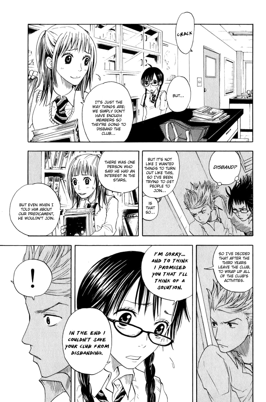 Read Flunk Punk Rumble chapter 28 image 19 on Lezhin