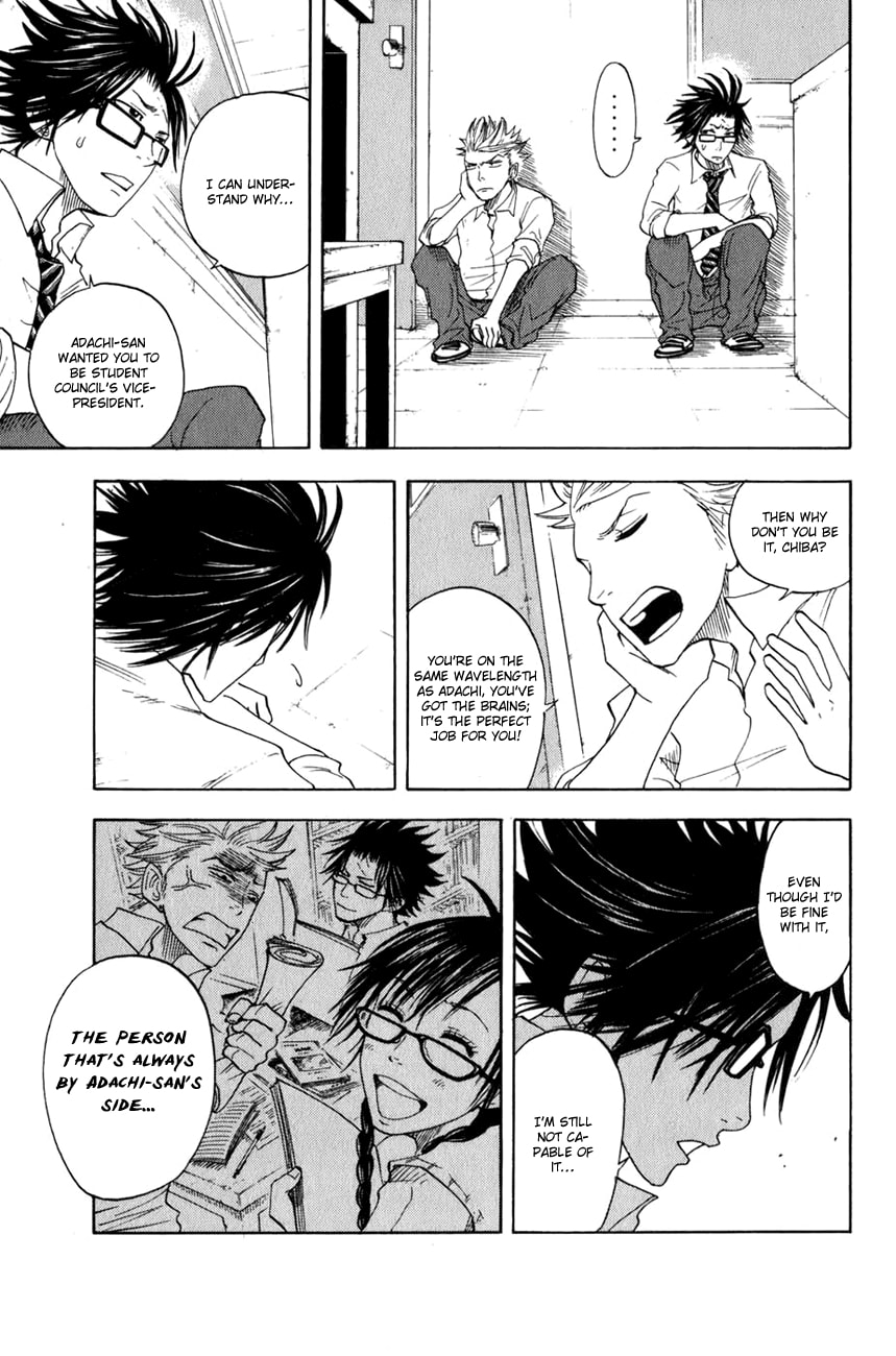 Read Flunk Punk Rumble chapter 28 image 21 on Lezhin