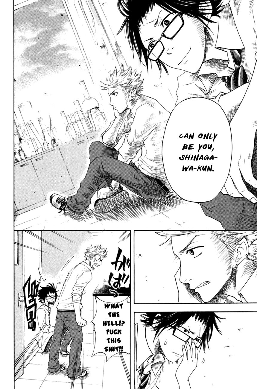 Read Flunk Punk Rumble chapter 28 image 22 on Lezhin