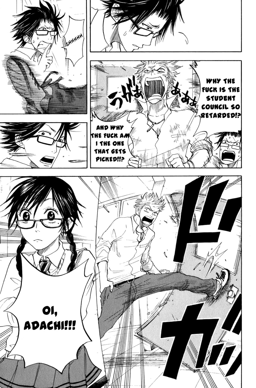 Read Flunk Punk Rumble chapter 28 image 23 on Lezhin