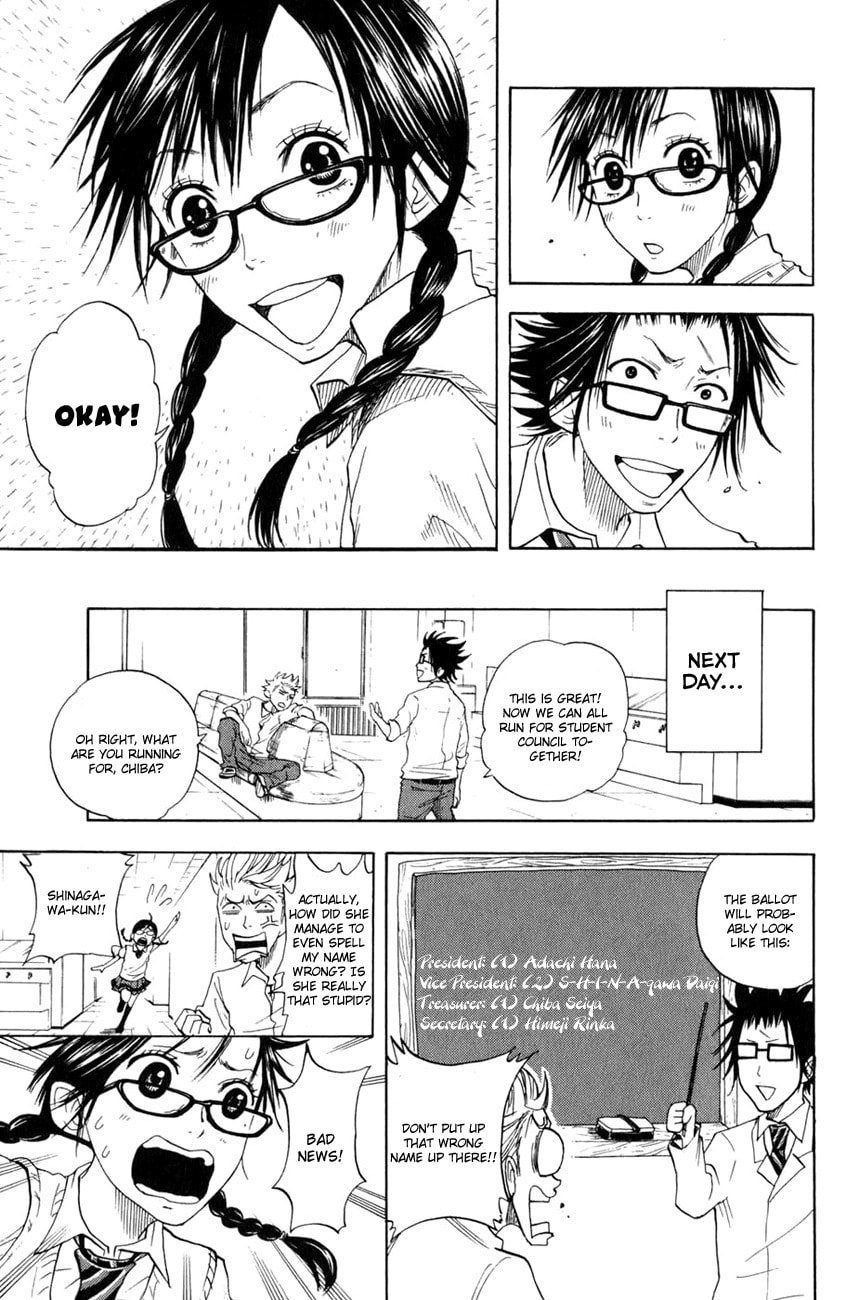 Read Flunk Punk Rumble chapter 28 image 25 on Lezhin