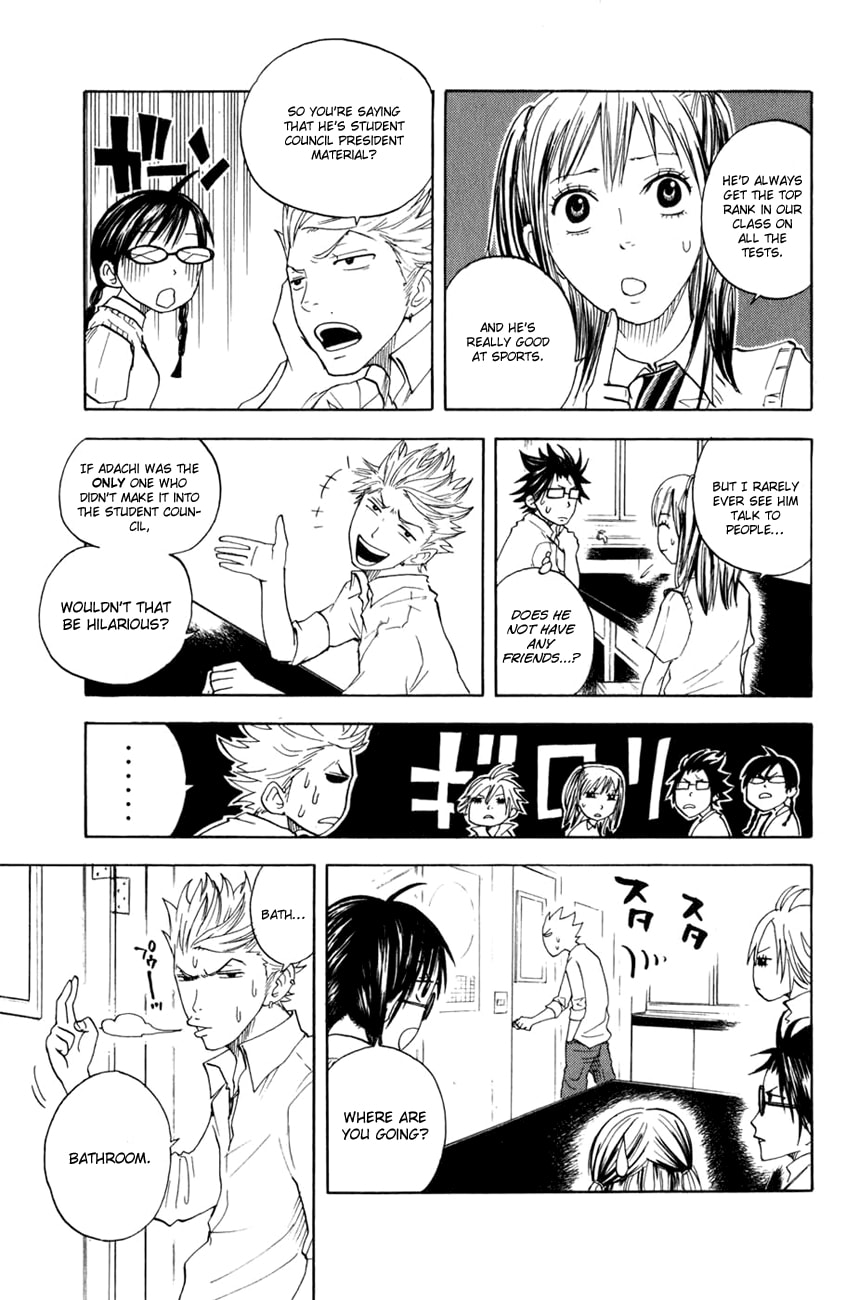 Read Flunk Punk Rumble chapter 28 image 27 on Lezhin