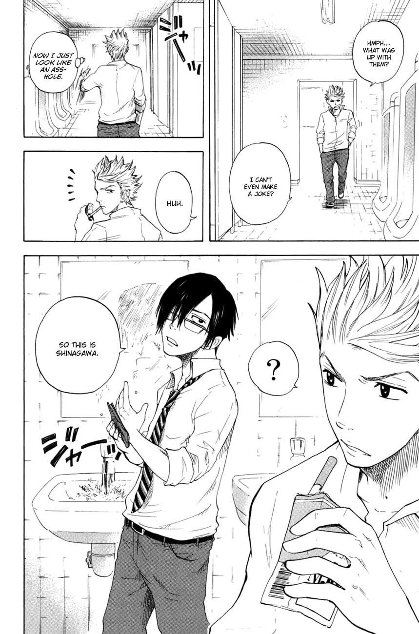 Read Flunk Punk Rumble chapter 28 image 28 on Lezhin