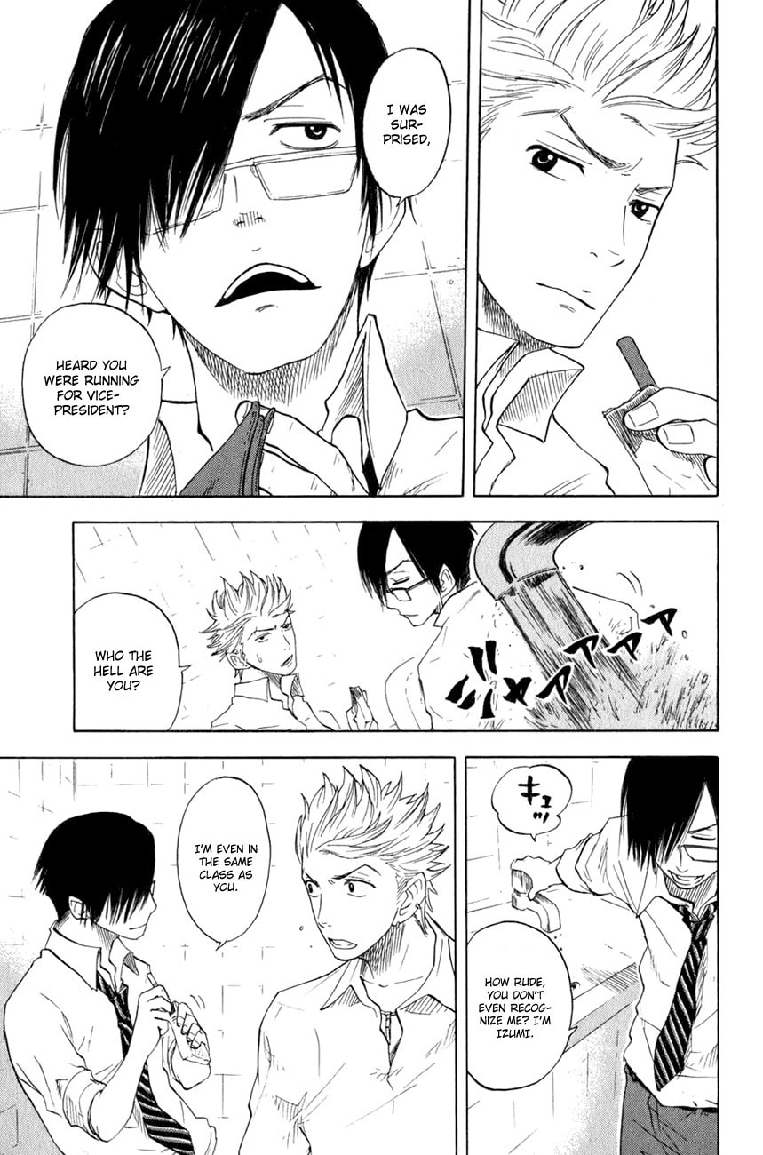 Read Flunk Punk Rumble chapter 28 image 29 on Lezhin