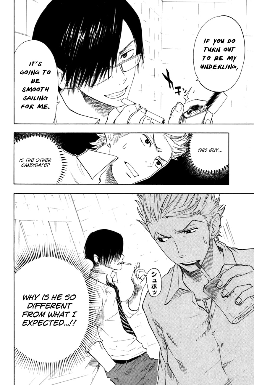 Read Flunk Punk Rumble chapter 28 image 30 on Lezhin