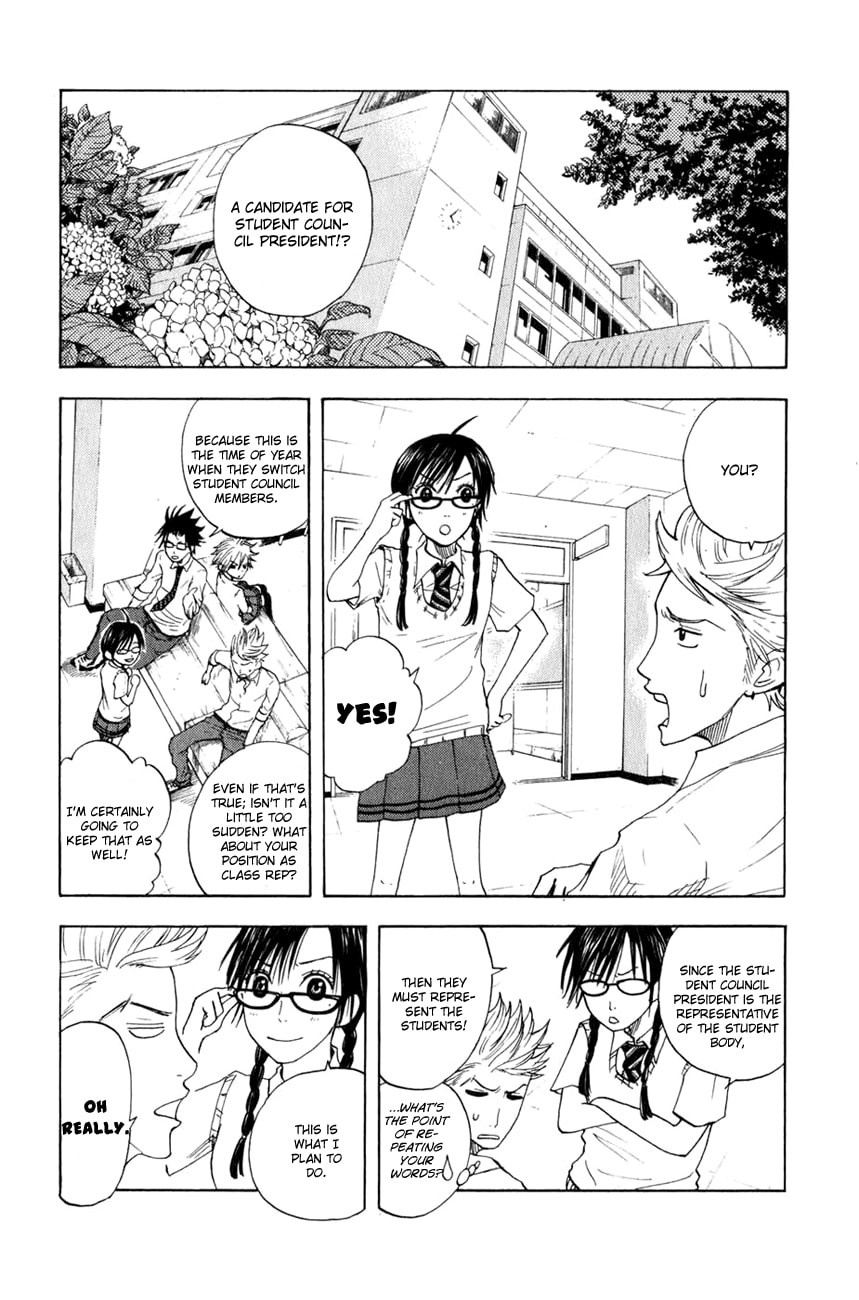Read Flunk Punk Rumble chapter 28 image 4 on Lezhin