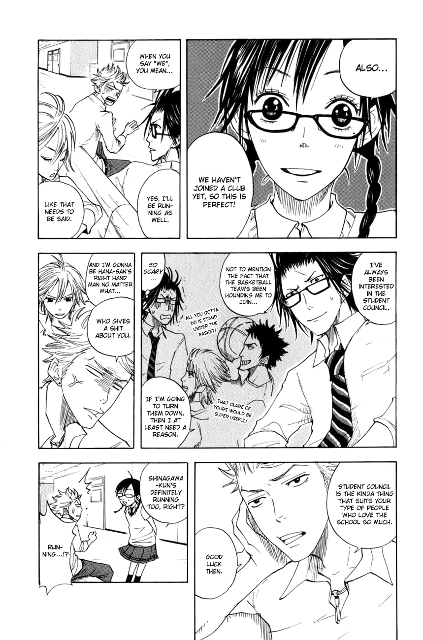 Read Flunk Punk Rumble chapter 28 image 5 on Lezhin