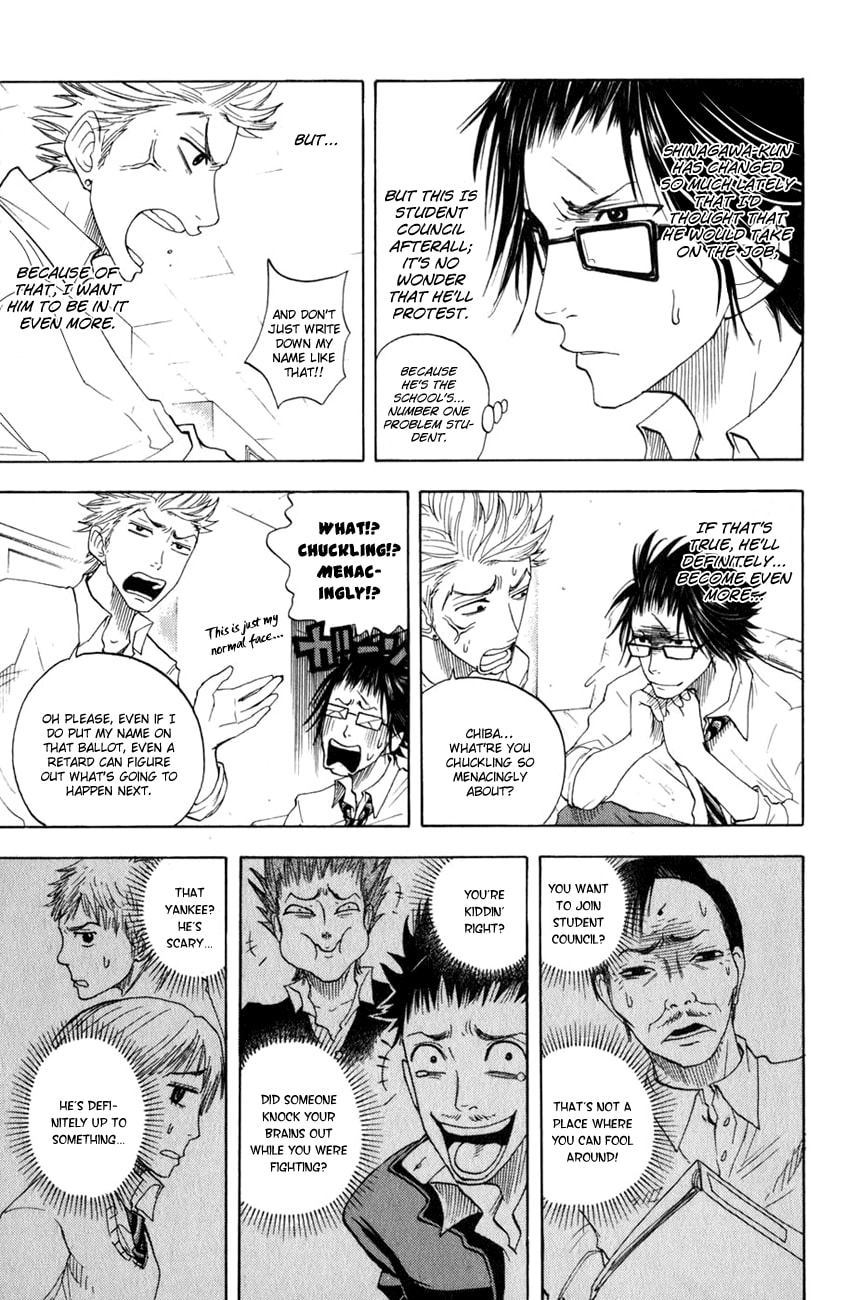 Read Flunk Punk Rumble chapter 28 image 7 on Lezhin