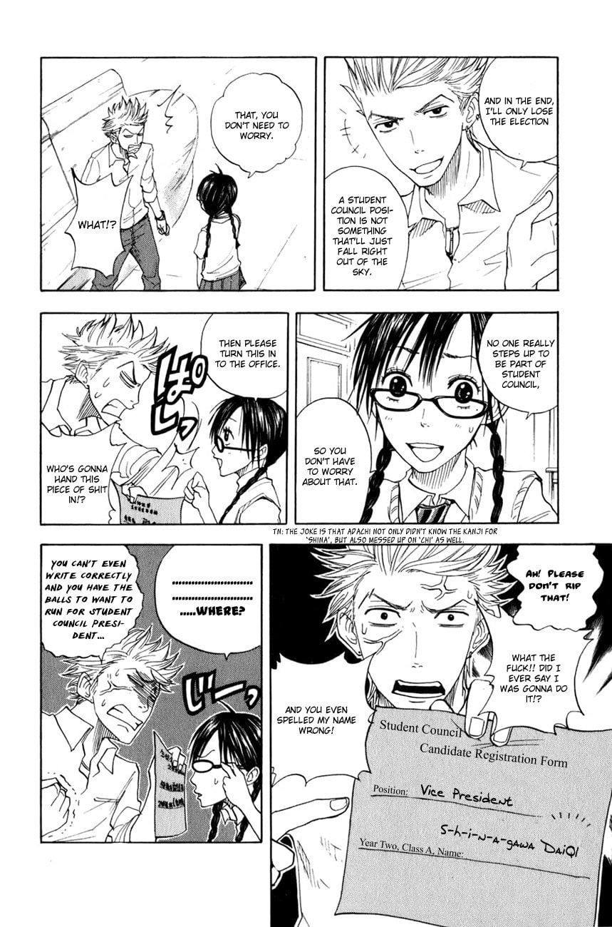 Read Flunk Punk Rumble chapter 28 image 8 on Lezhin