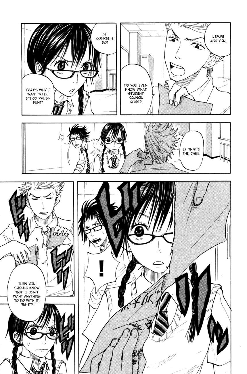 Read Flunk Punk Rumble chapter 28 image 9 on Lezhin