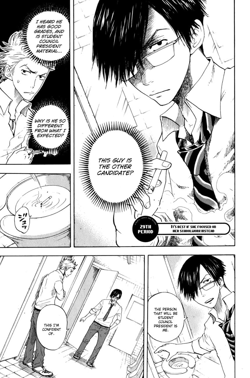 Read Flunk Punk Rumble chapter 29 image 1 on Lezhin