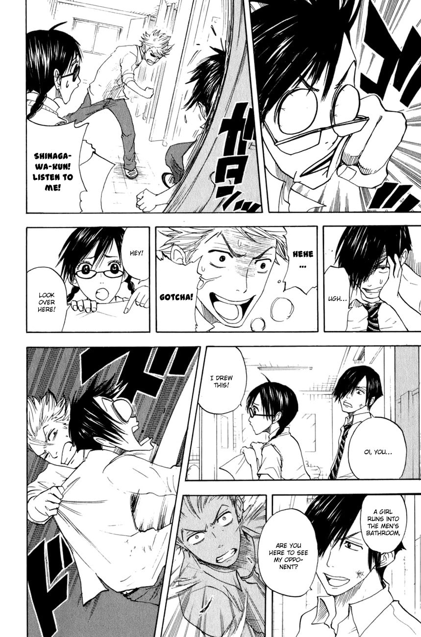 Read Flunk Punk Rumble chapter 29 image 12 on Lezhin