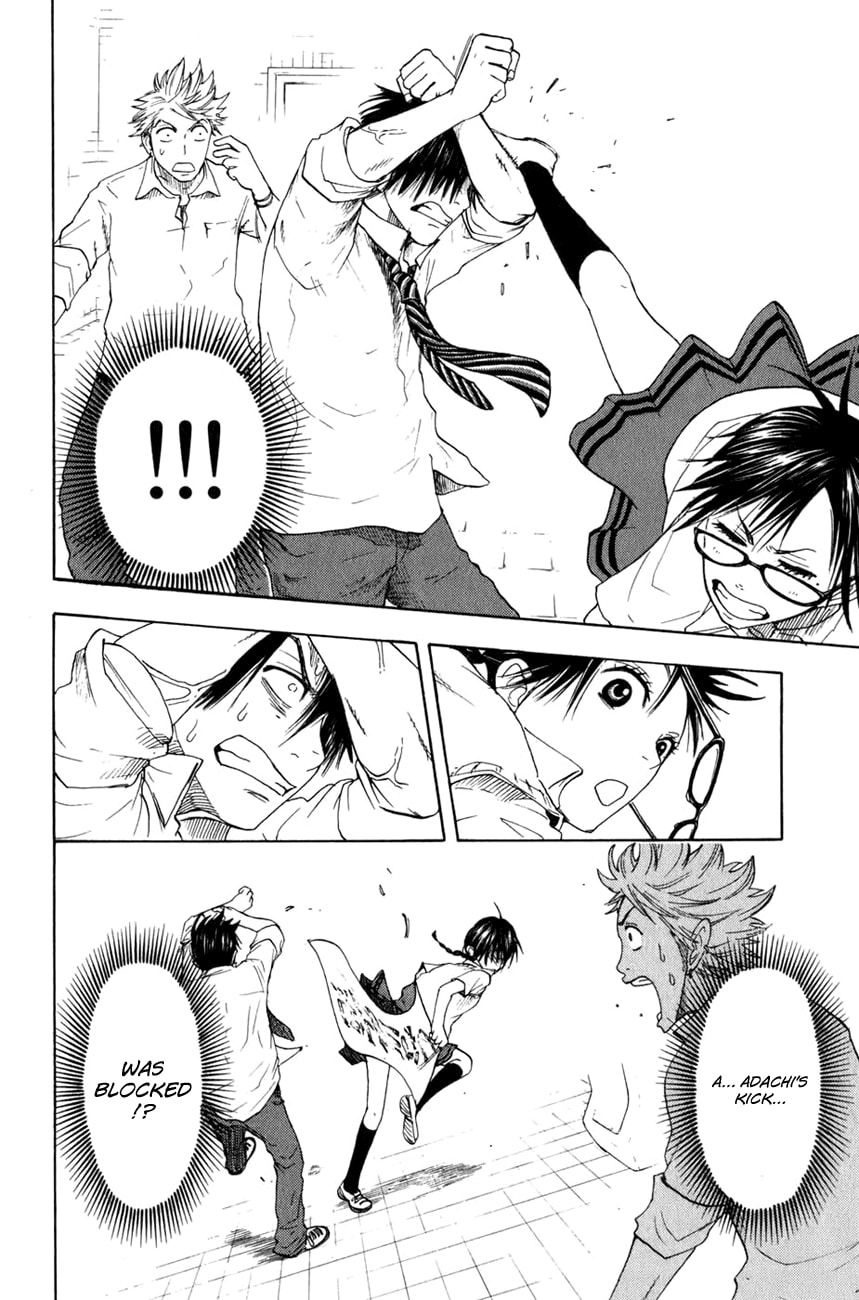 Read Flunk Punk Rumble chapter 29 image 14 on Lezhin
