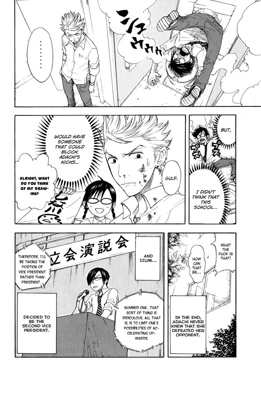 Read Flunk Punk Rumble chapter 29 image 16 on Lezhin