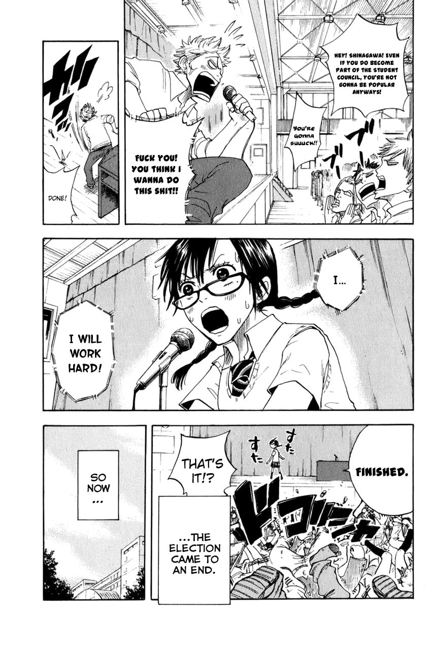 Read Flunk Punk Rumble chapter 29 image 17 on Lezhin