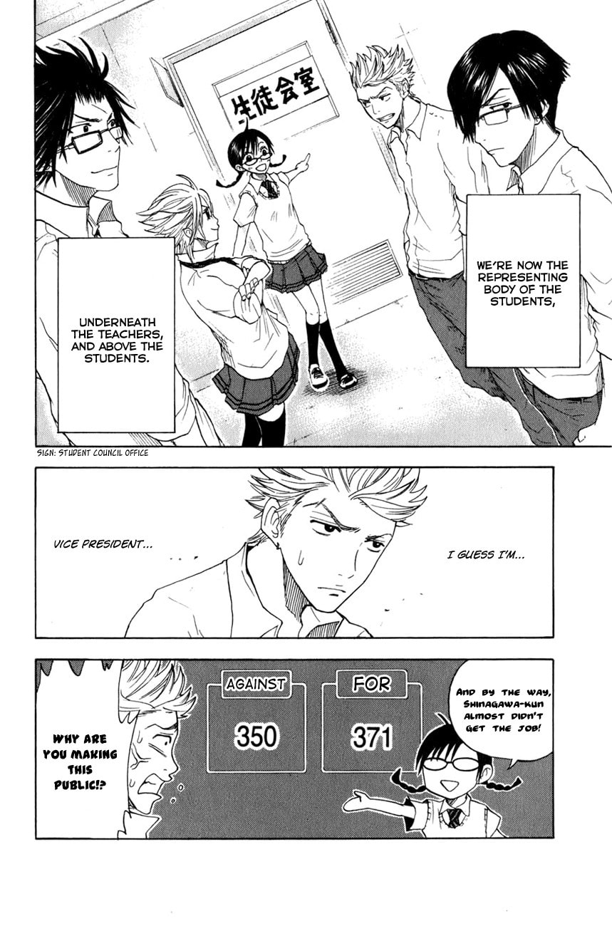 Read Flunk Punk Rumble chapter 29 image 18 on Lezhin