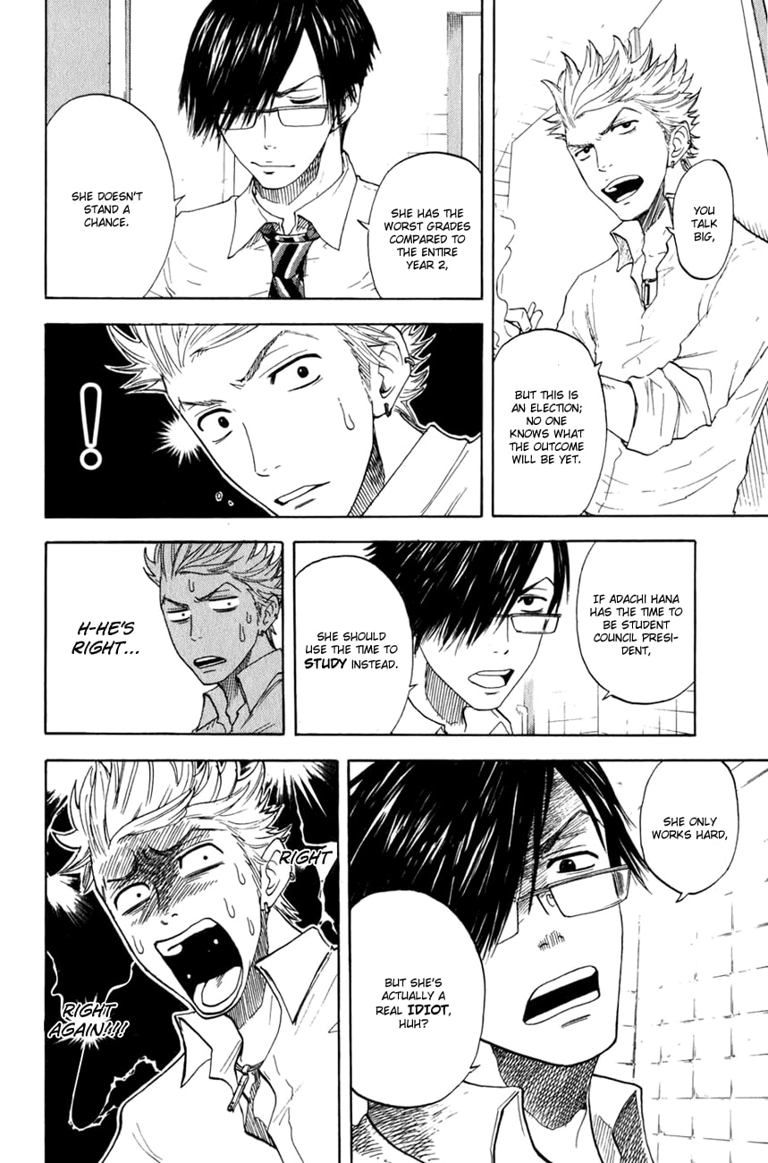 Read Flunk Punk Rumble chapter 29 image 2 on Lezhin