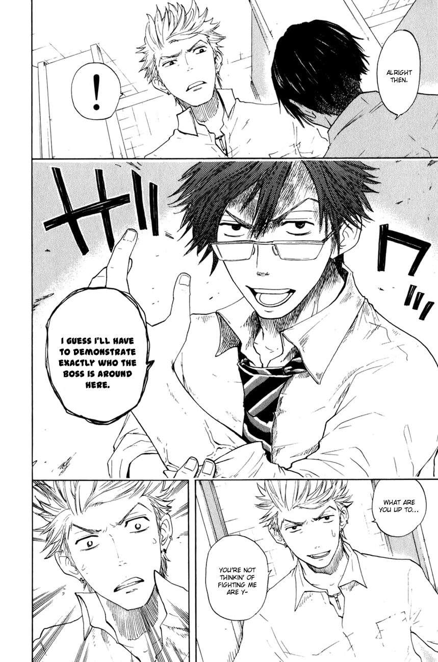 Read Flunk Punk Rumble chapter 29 image 4 on Lezhin