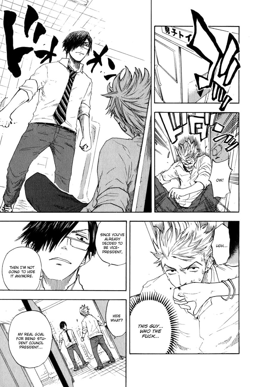 Read Flunk Punk Rumble chapter 29 image 7 on Lezhin