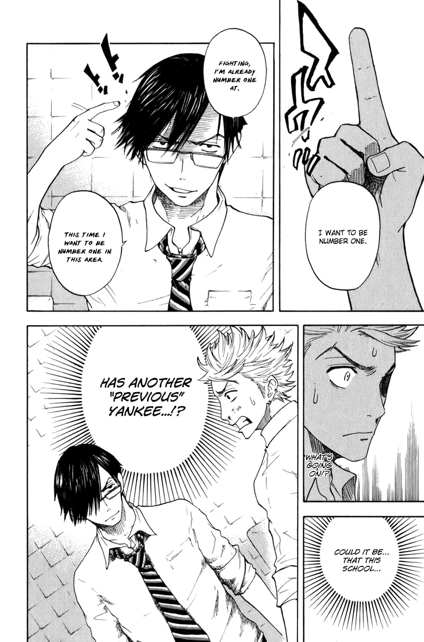 Read Flunk Punk Rumble chapter 29 image 8 on Lezhin