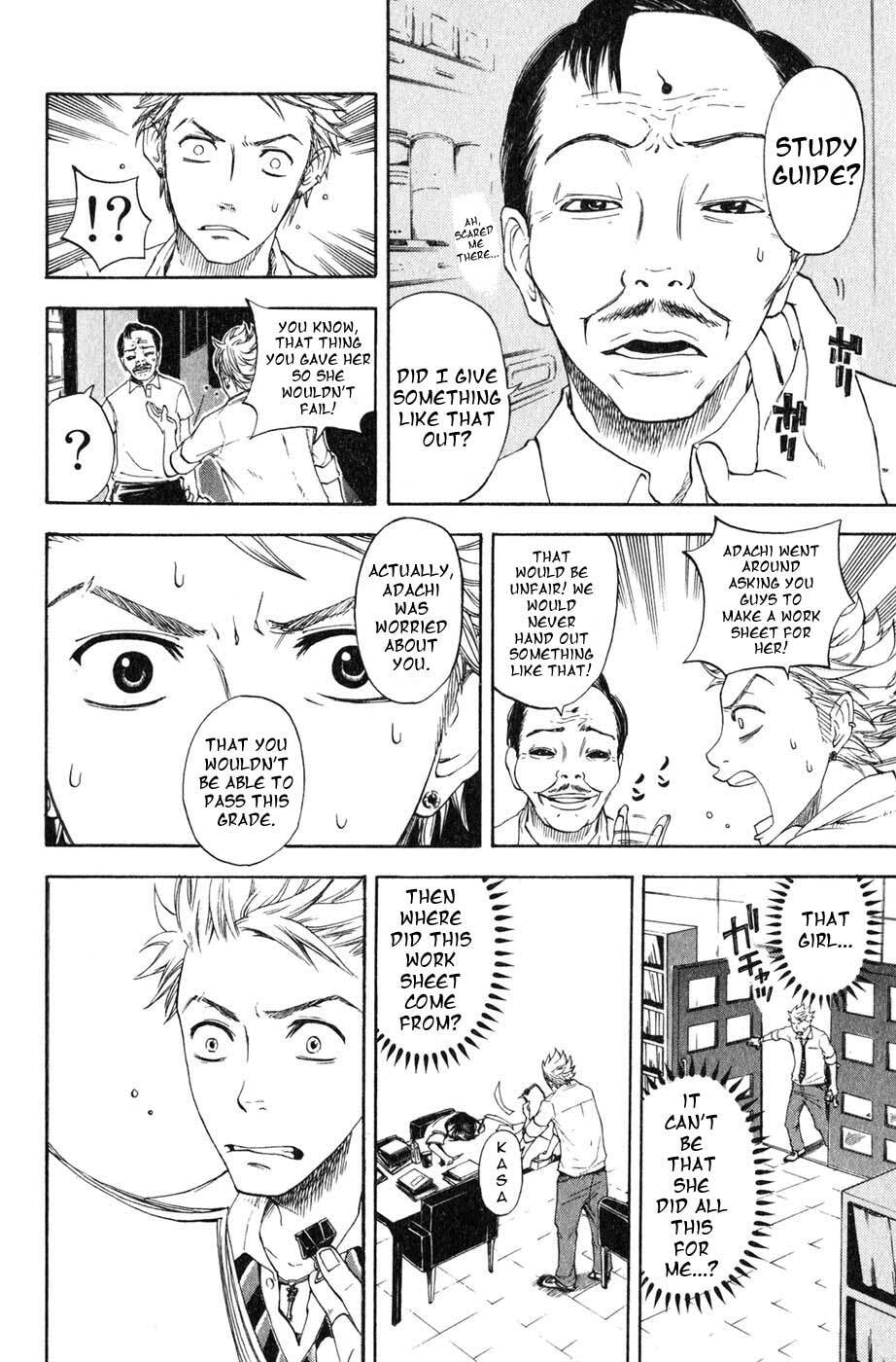 Read Flunk Punk Rumble chapter 3.1 image 18 on Lezhin