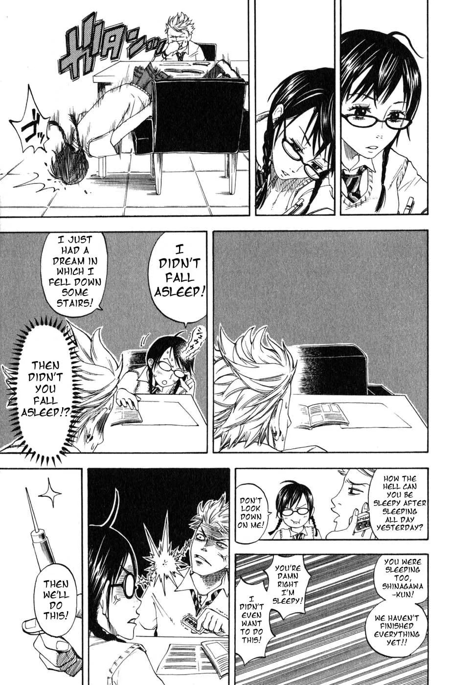 Read Flunk Punk Rumble chapter 3.3 image 13 on Lezhin