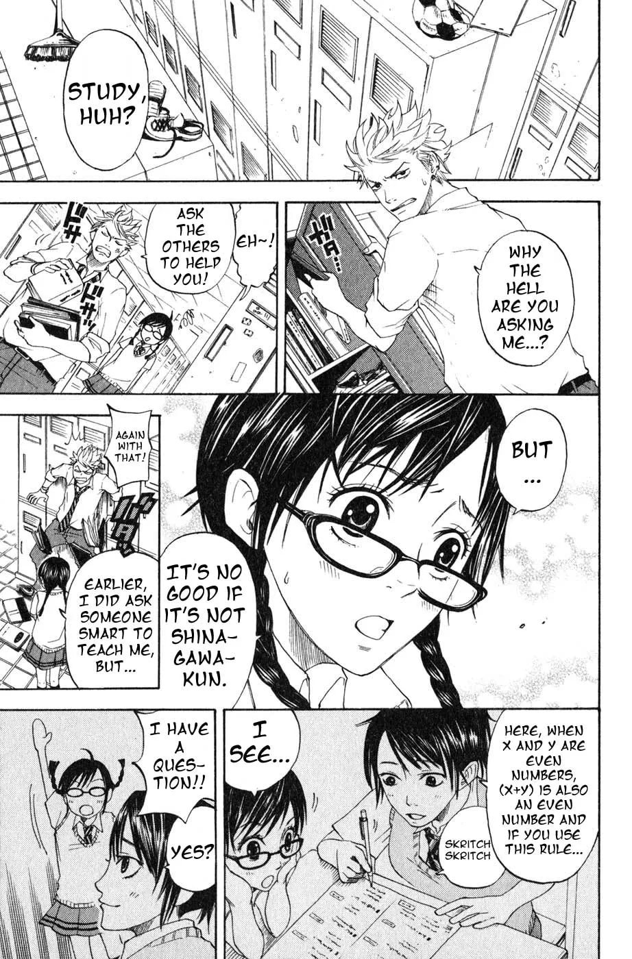 Read Flunk Punk Rumble chapter 3.3 image 3 on Lezhin