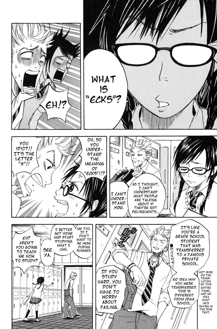Read Flunk Punk Rumble chapter 3.3 image 4 on Lezhin