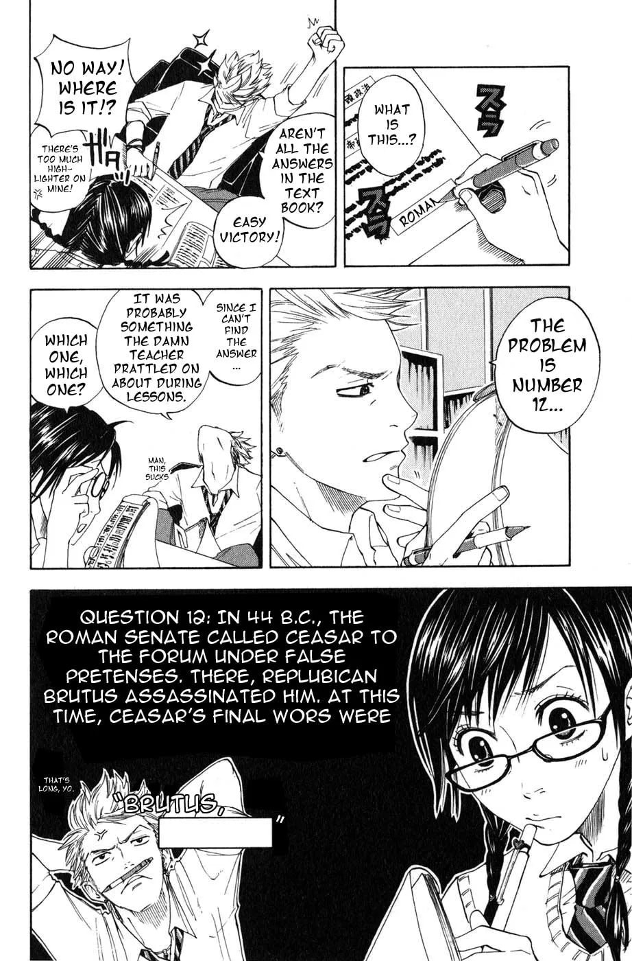 Read Flunk Punk Rumble chapter 3.3 image 8 on Lezhin