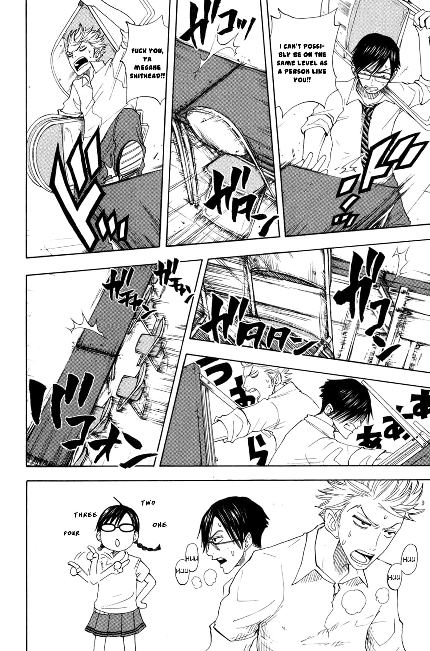 Read Flunk Punk Rumble chapter 30 image 10 on Lezhin