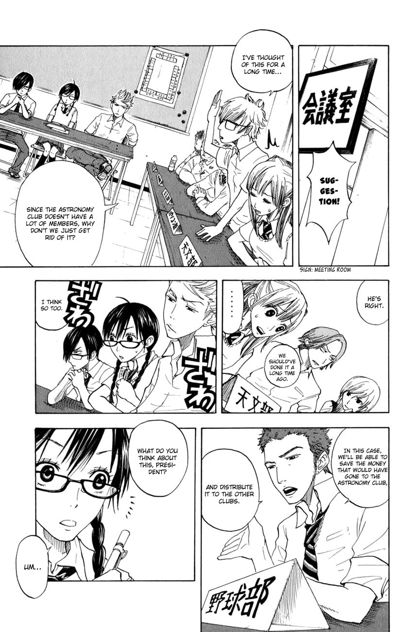Read Flunk Punk Rumble chapter 30 image 13 on Lezhin