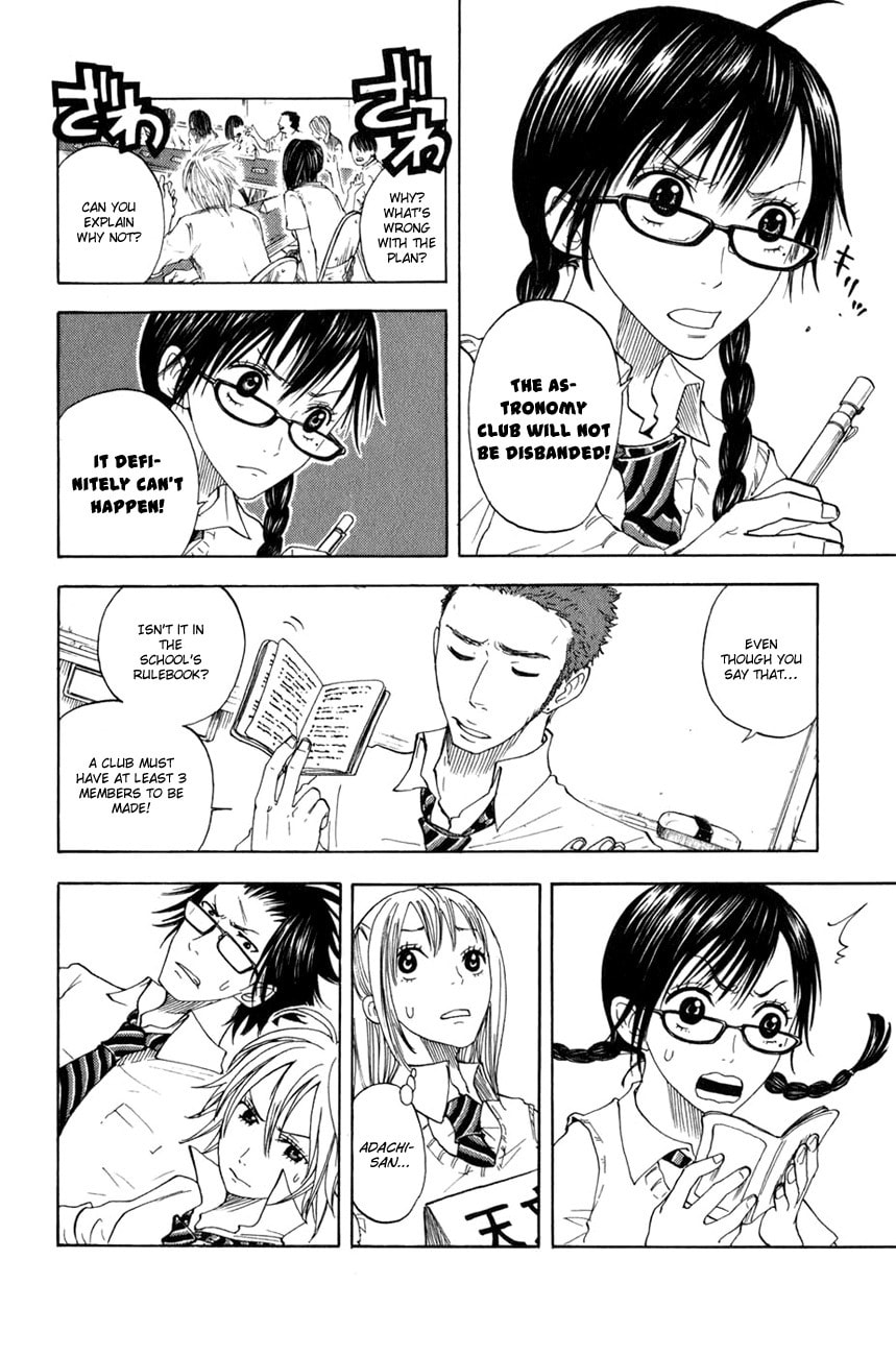 Read Flunk Punk Rumble chapter 30 image 14 on Lezhin