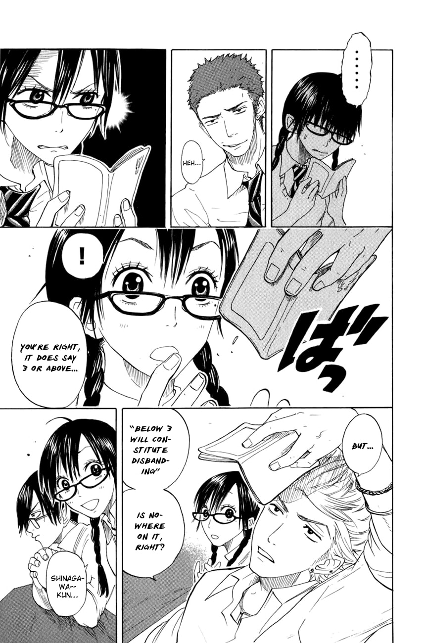 Read Flunk Punk Rumble chapter 30 image 15 on Lezhin