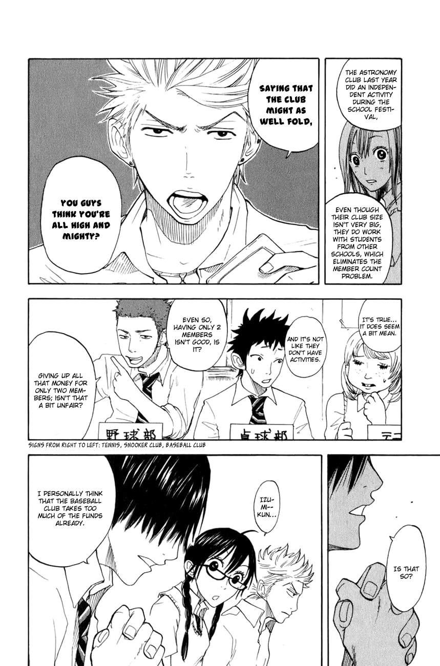 Read Flunk Punk Rumble chapter 30 image 16 on Lezhin