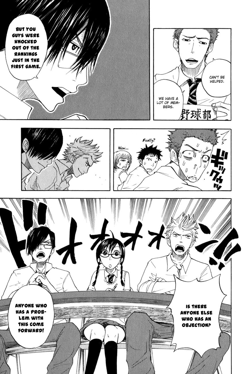 Read Flunk Punk Rumble chapter 30 image 17 on Lezhin