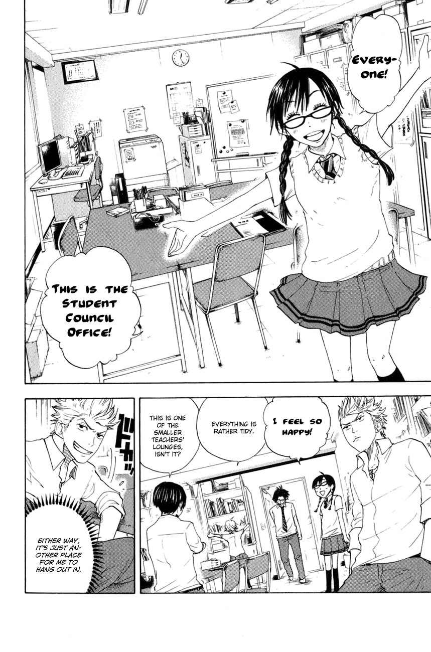 Read Flunk Punk Rumble chapter 30 image 2 on Lezhin
