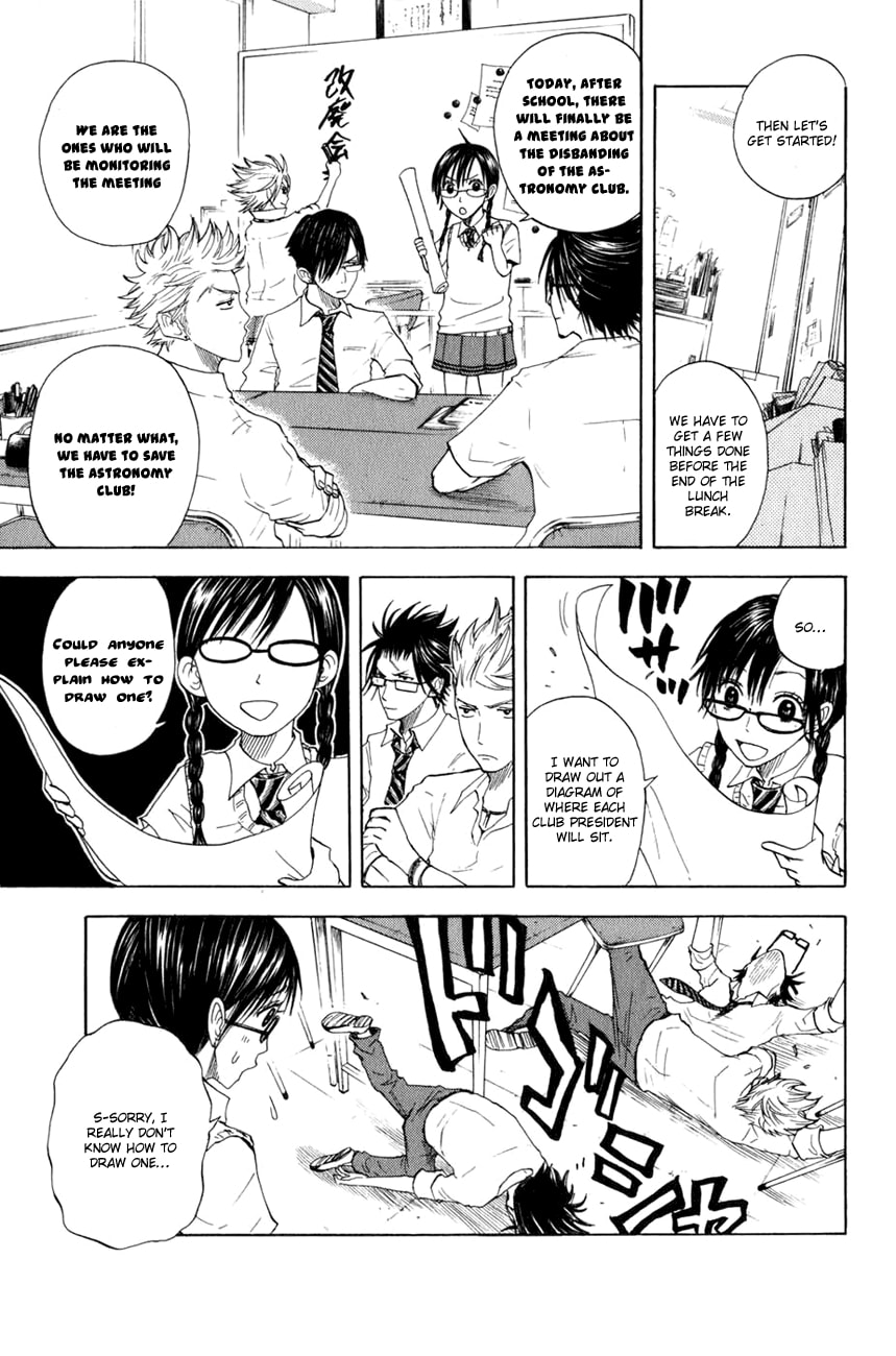 Read Flunk Punk Rumble chapter 30 image 3 on Lezhin