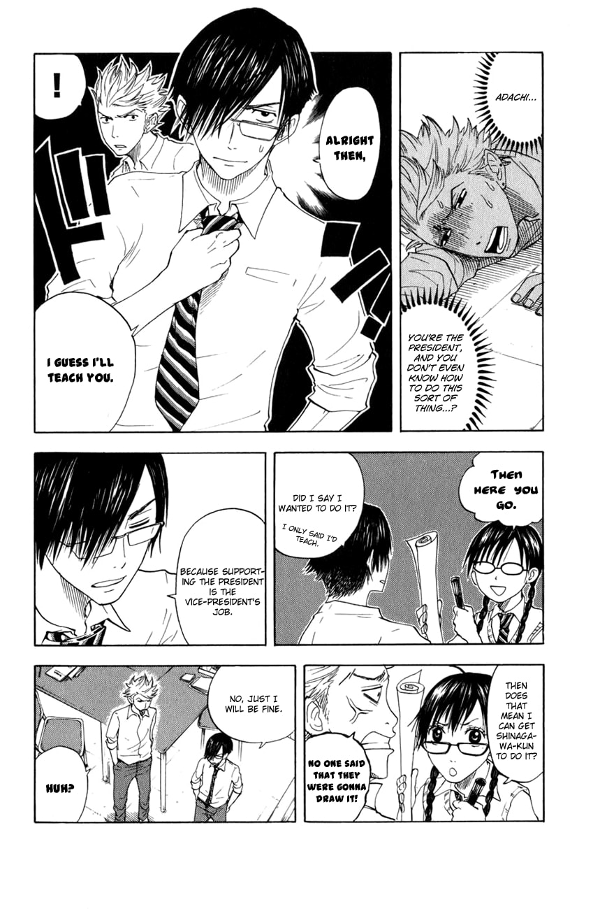 Read Flunk Punk Rumble chapter 30 image 4 on Lezhin