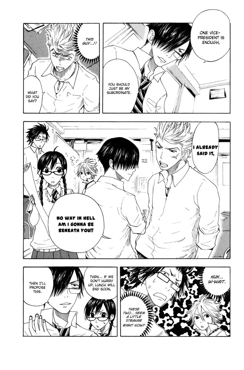 Read Flunk Punk Rumble chapter 30 image 5 on Lezhin