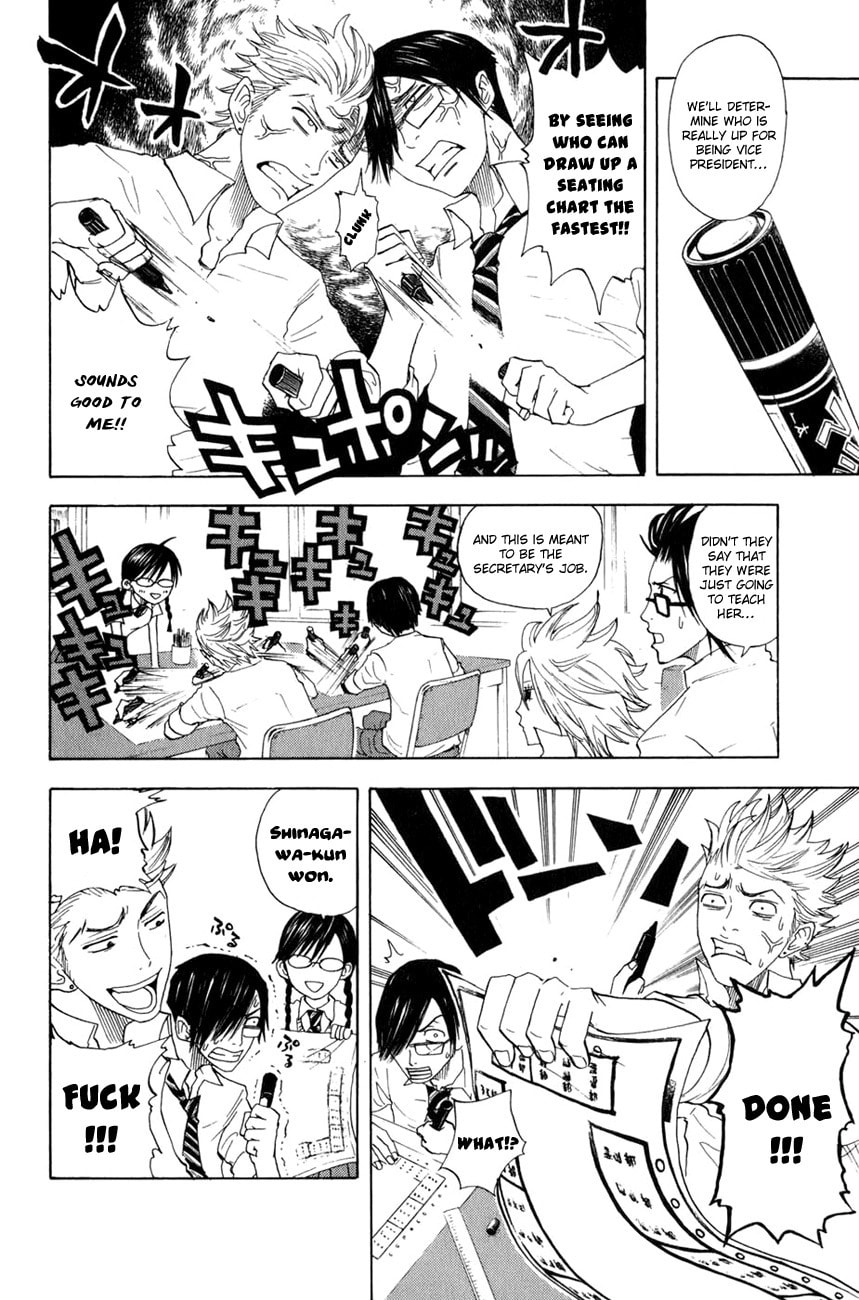 Read Flunk Punk Rumble chapter 30 image 6 on Lezhin