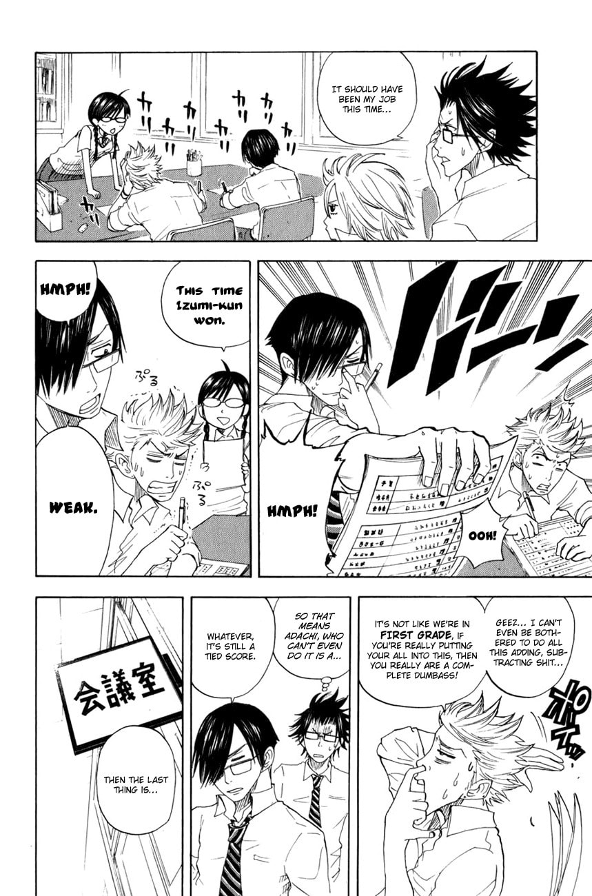 Read Flunk Punk Rumble chapter 30 image 8 on Lezhin