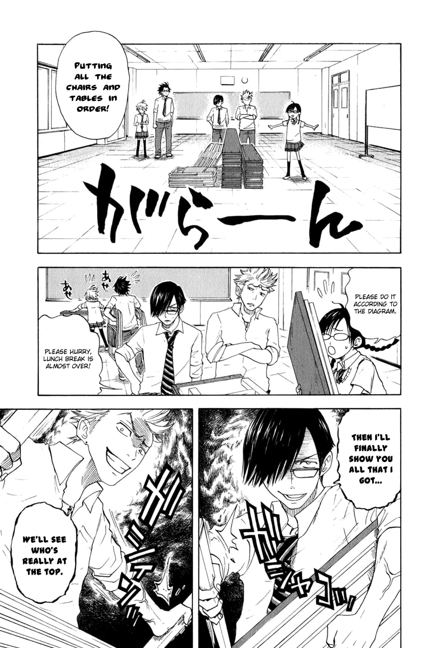 Read Flunk Punk Rumble chapter 30 image 9 on Lezhin
