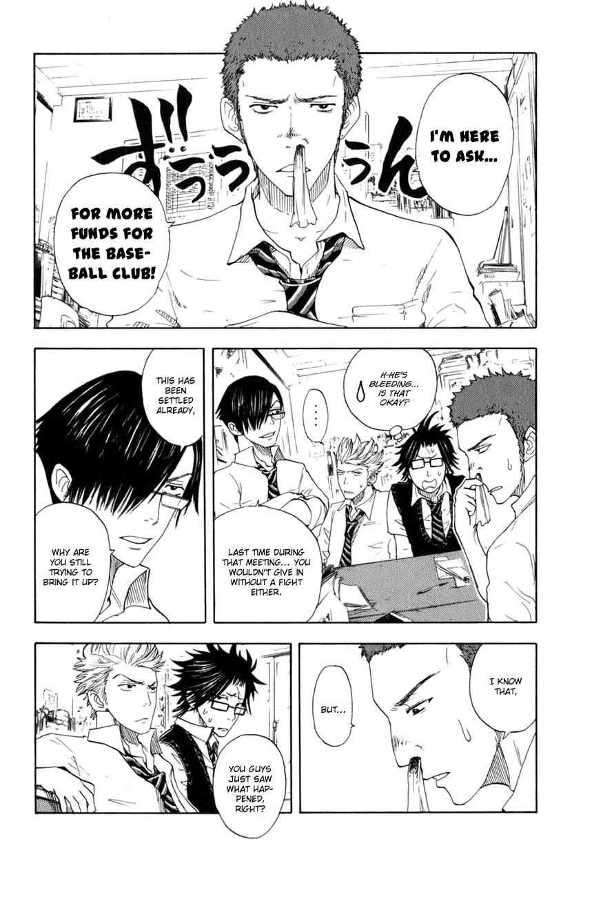 Read Flunk Punk Rumble chapter 31 image 10 on Lezhin