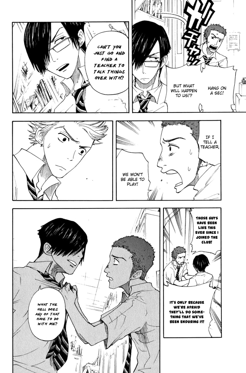 Read Flunk Punk Rumble chapter 31 image 12 on Lezhin