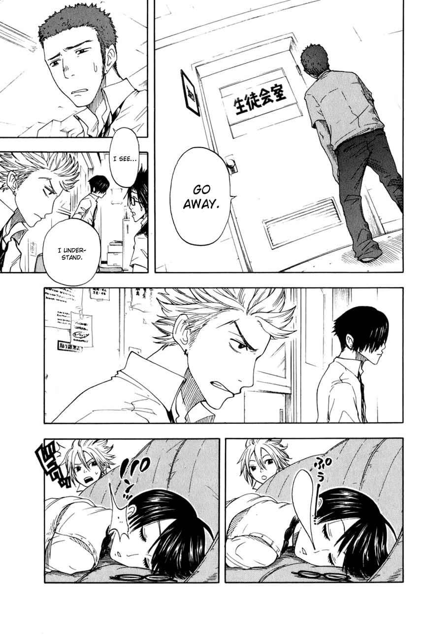 Read Flunk Punk Rumble chapter 31 image 13 on Lezhin